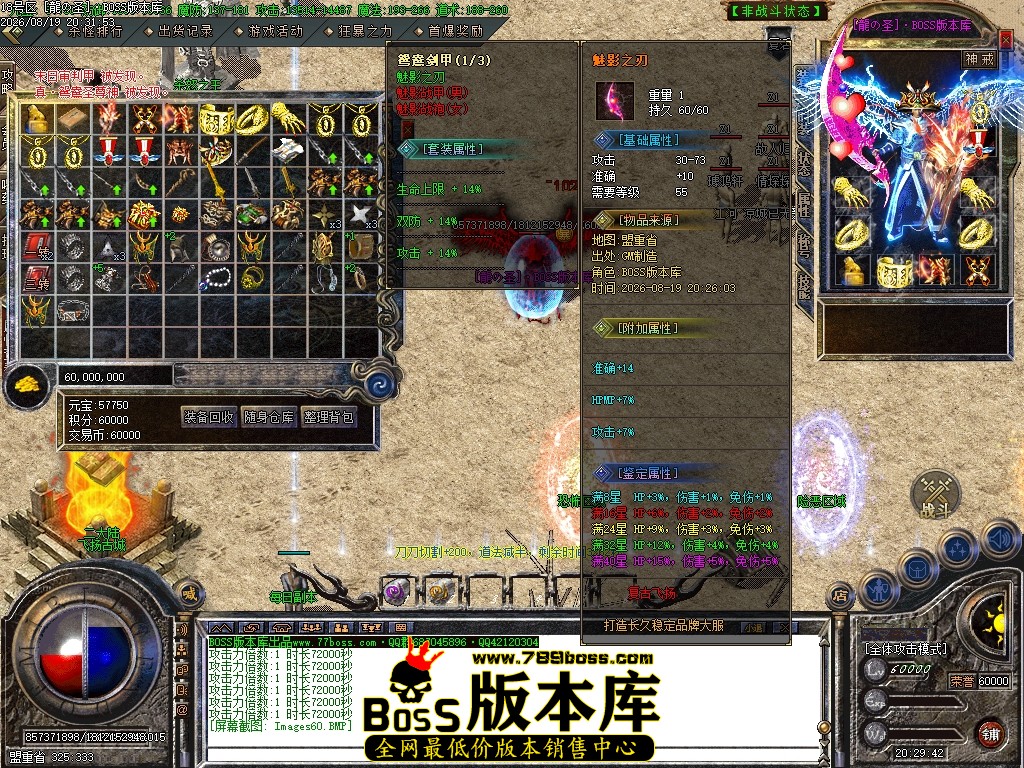 Images61压缩后.JPG