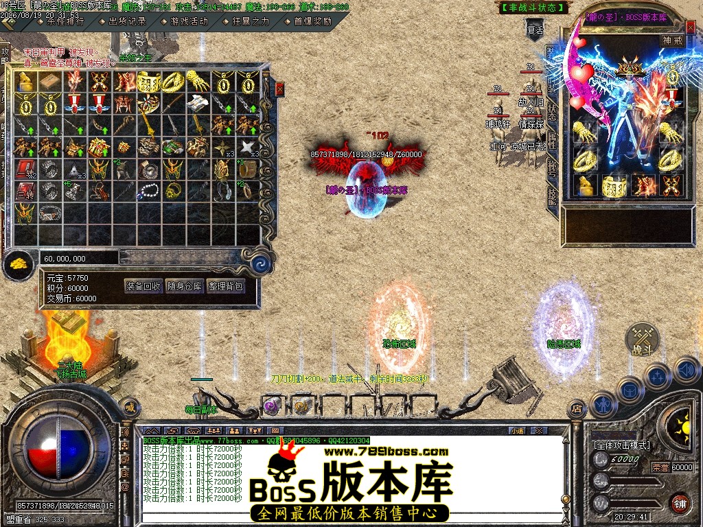 Images60压缩后.JPG