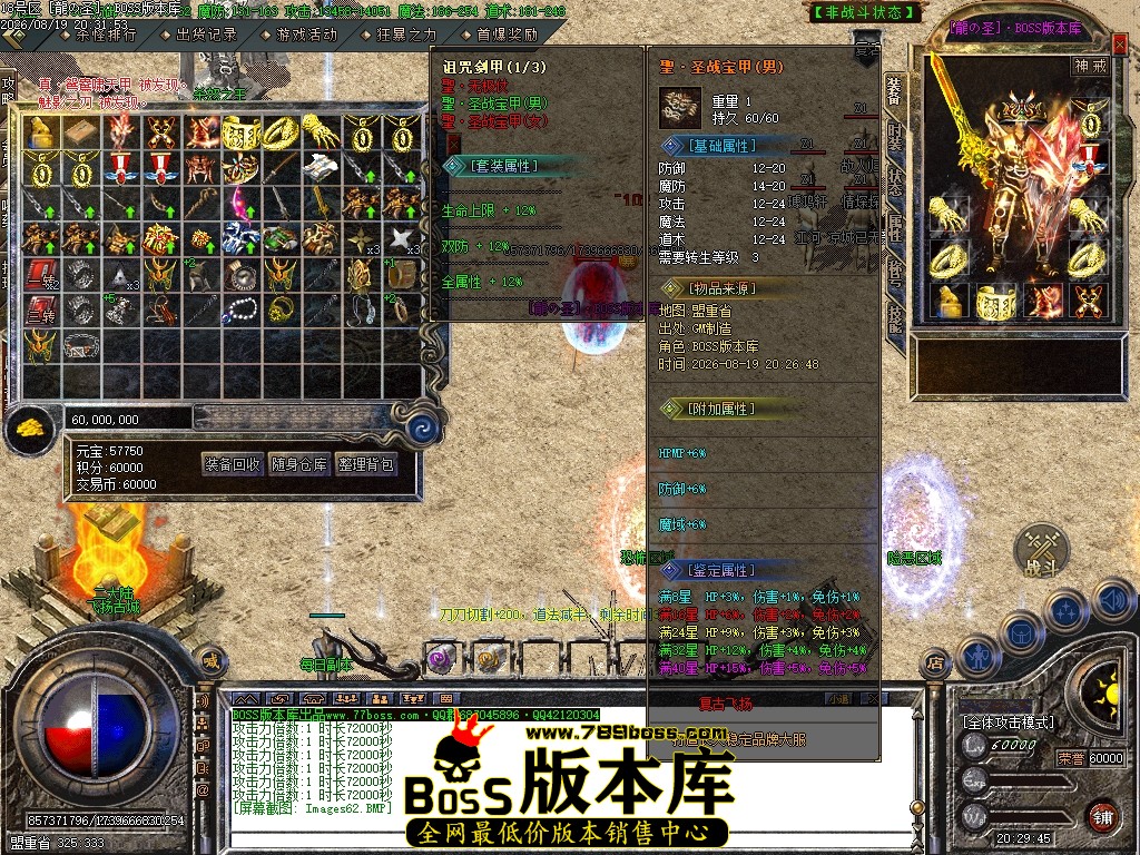 Images63压缩后.JPG