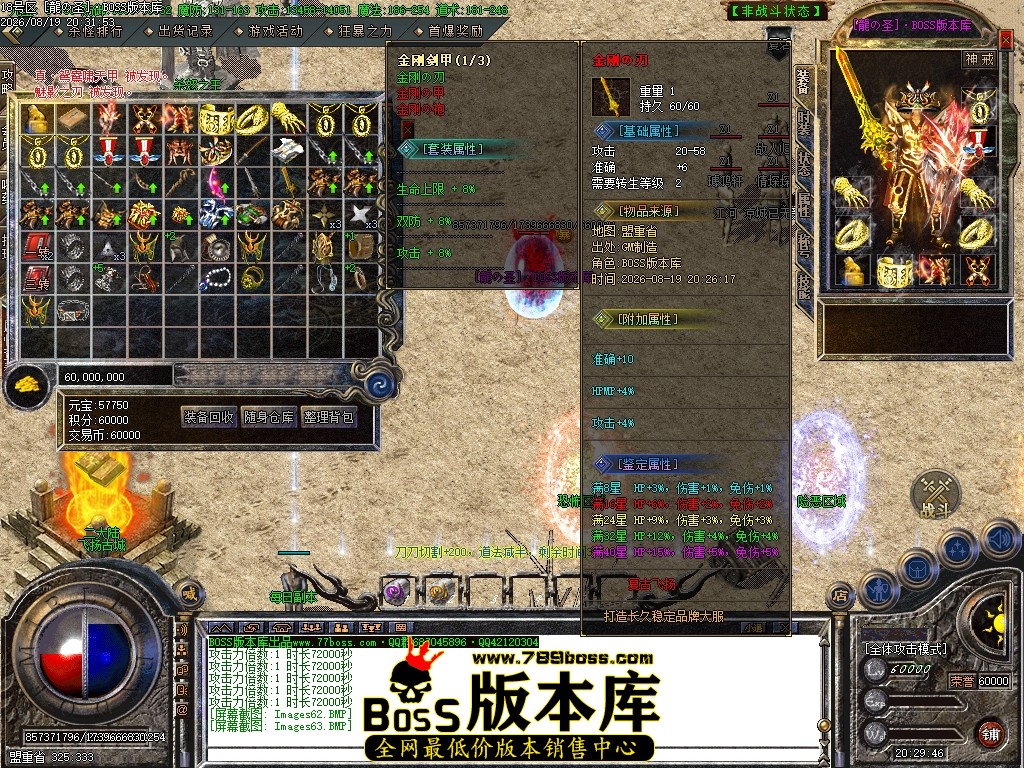 Images64压缩后.JPG
