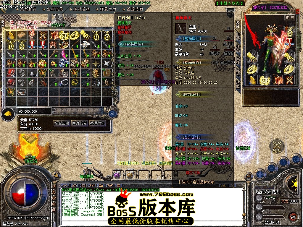 Images67压缩后.JPG