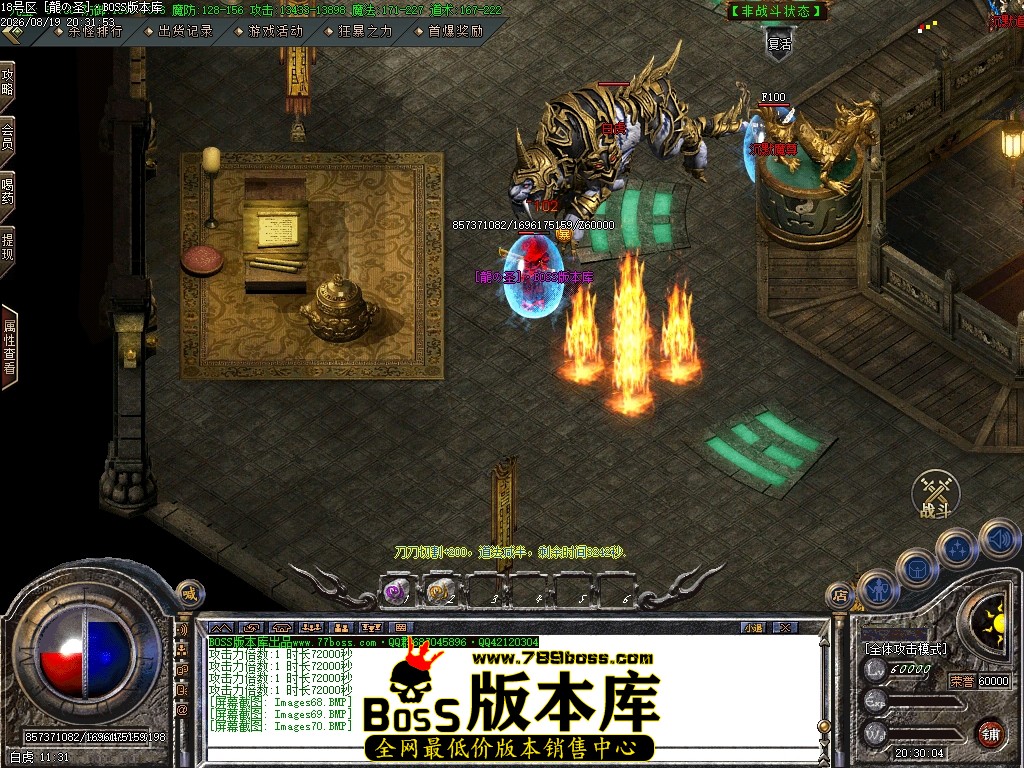 Images71压缩后.JPG