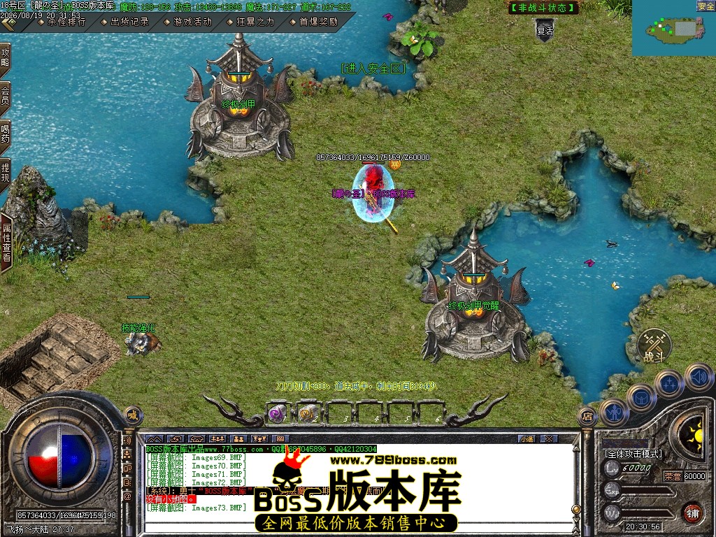 Images74压缩后.JPG
