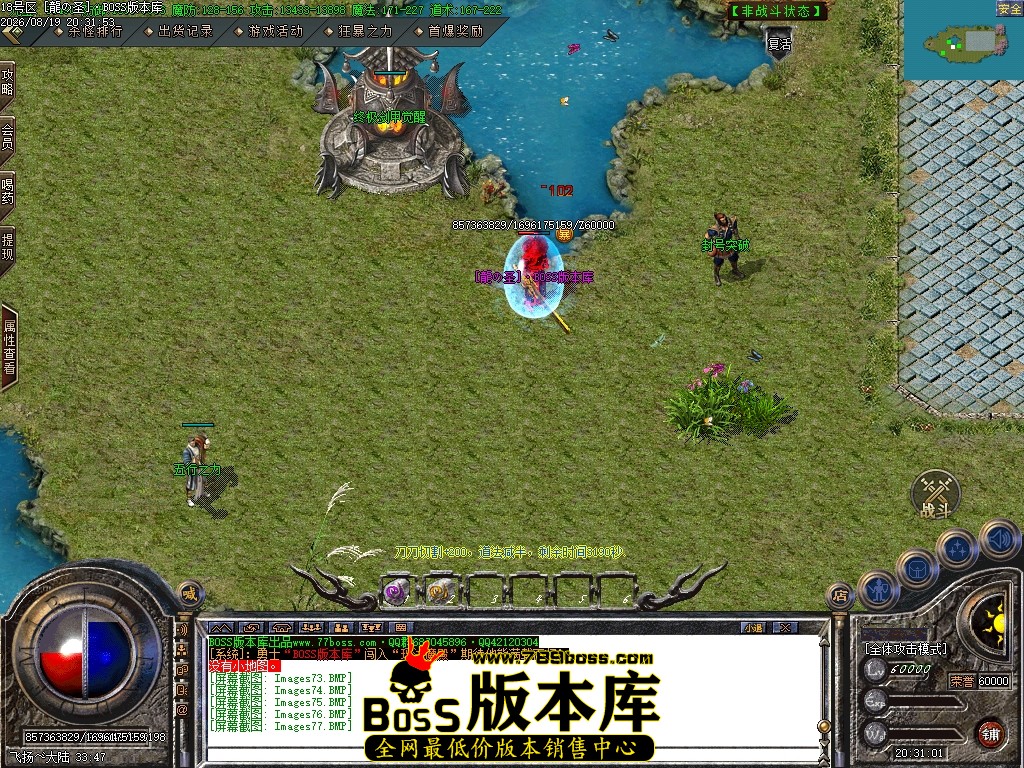 Images78压缩后.JPG