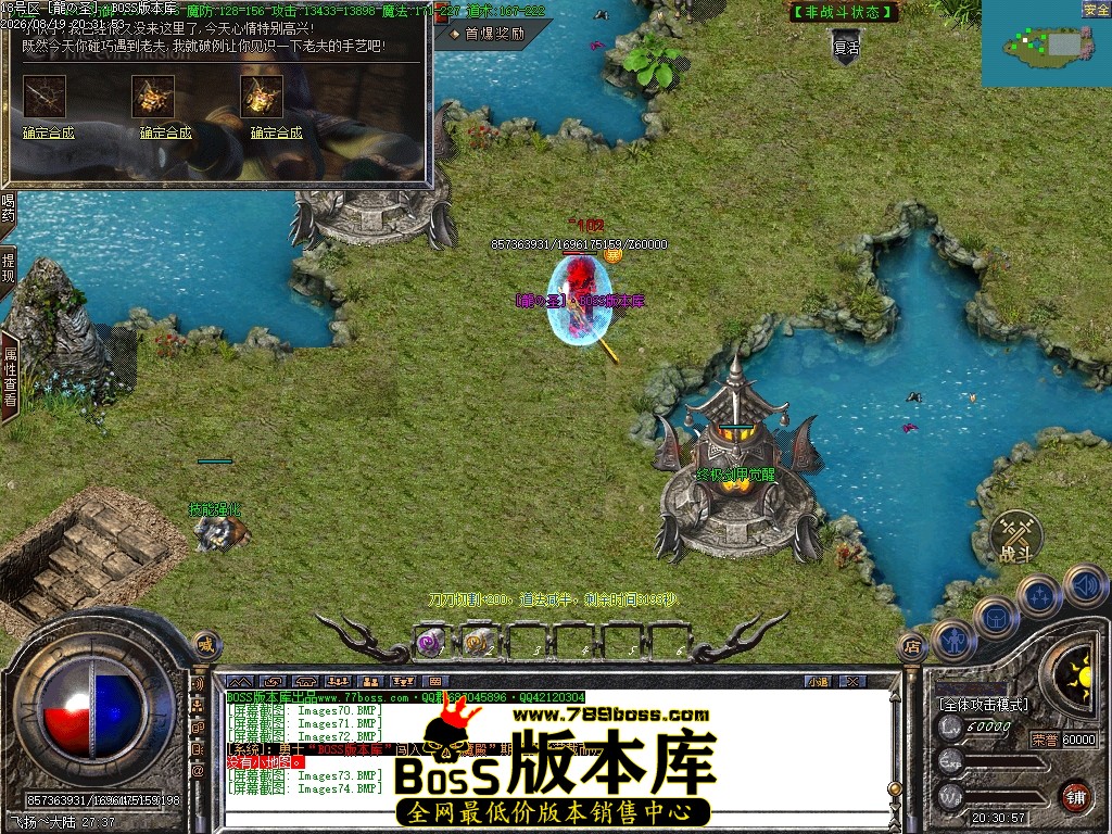 Images75压缩后.JPG