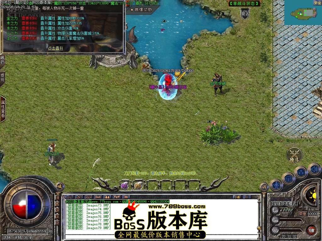 Images80压缩后.JPG
