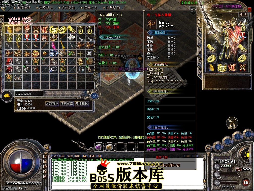 Images90压缩后.JPG