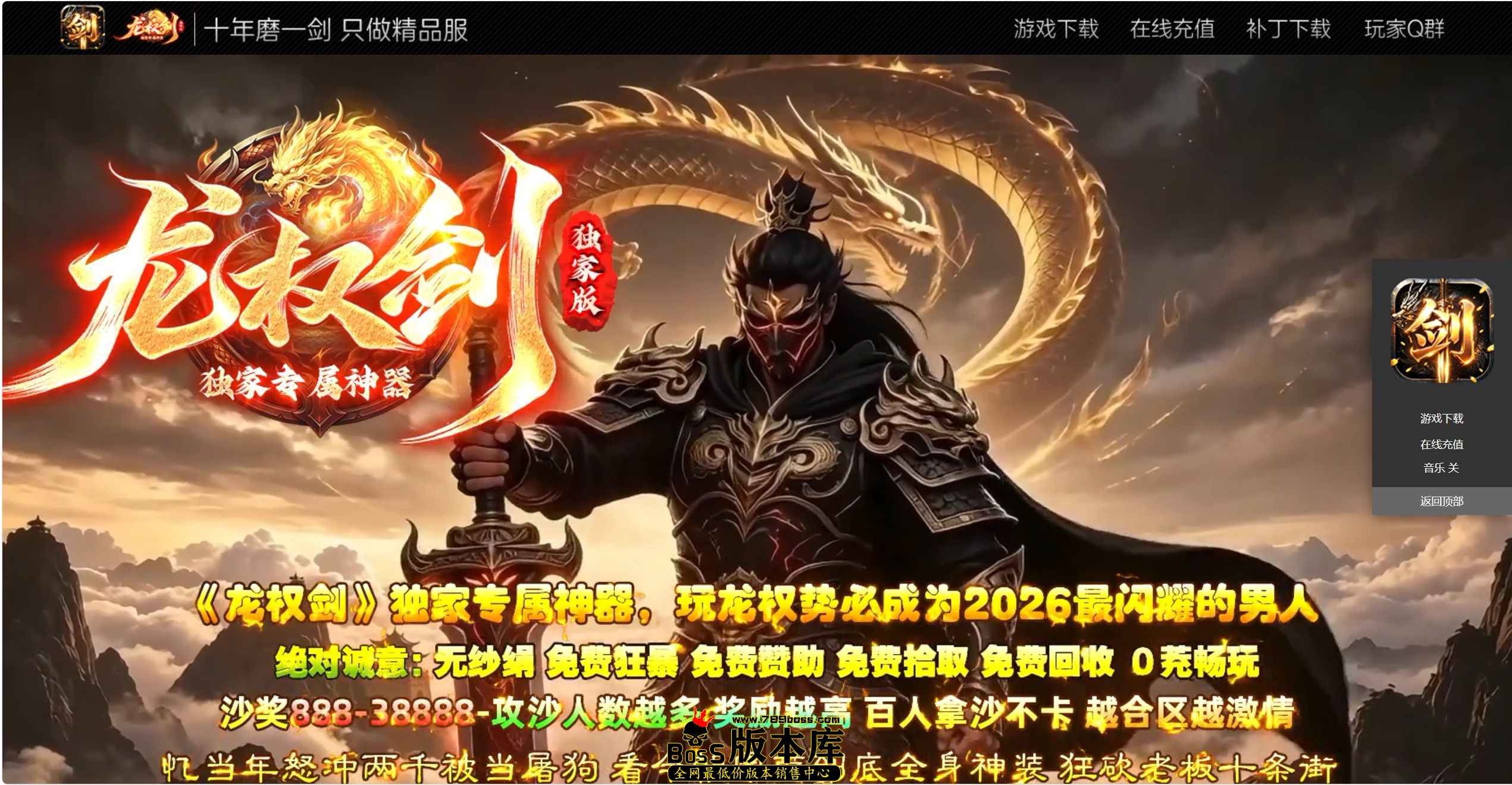 QQ图片20260820223826.jpg