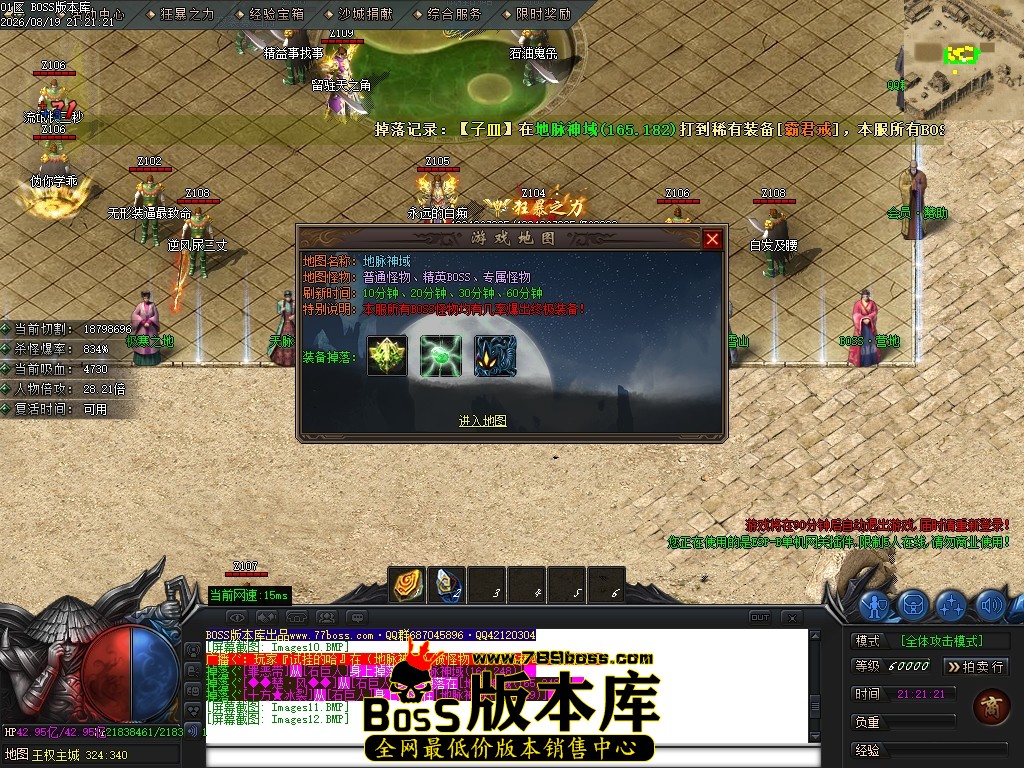 Images13压缩后.JPG