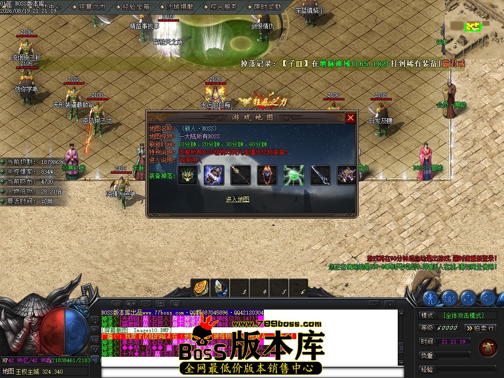 Images11压缩后.JPG