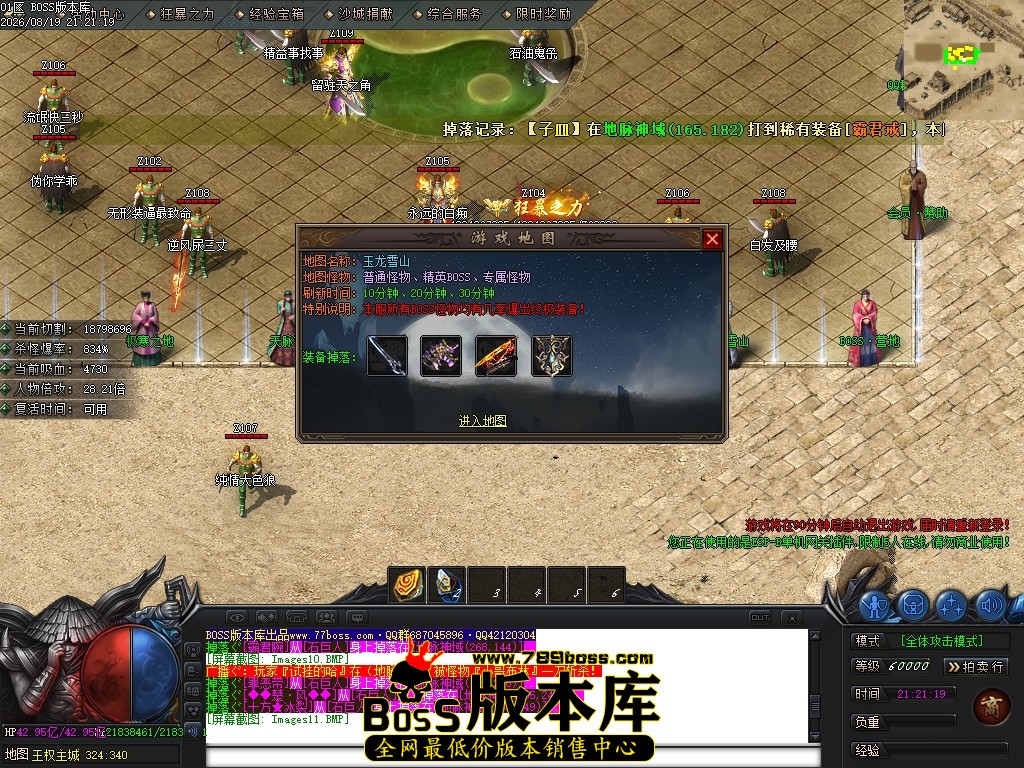 Images12压缩后.JPG