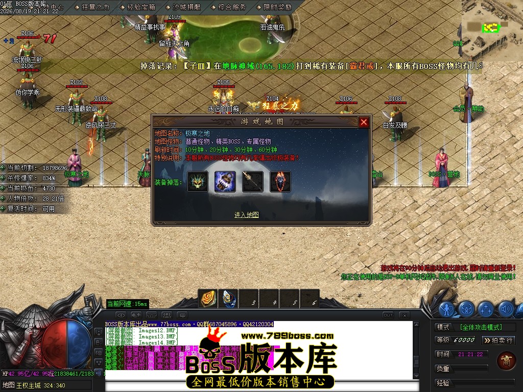 Images15压缩后.JPG