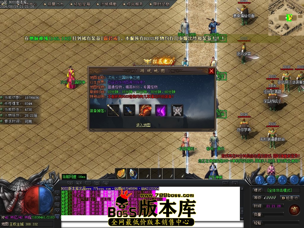 Images16压缩后.JPG