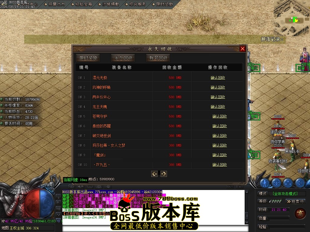 Images25压缩后.JPG