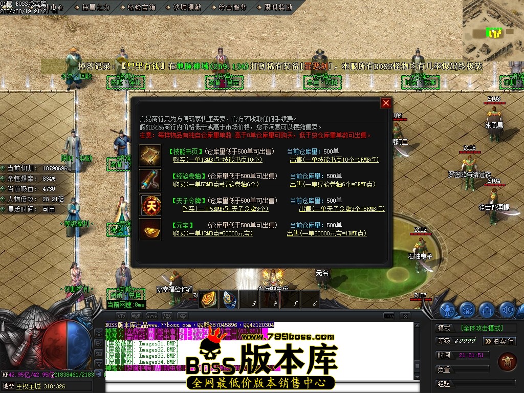 Images35压缩后.JPG