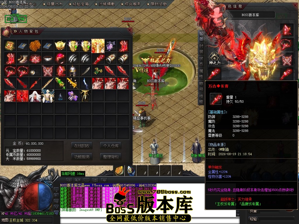 Images50压缩后.JPG