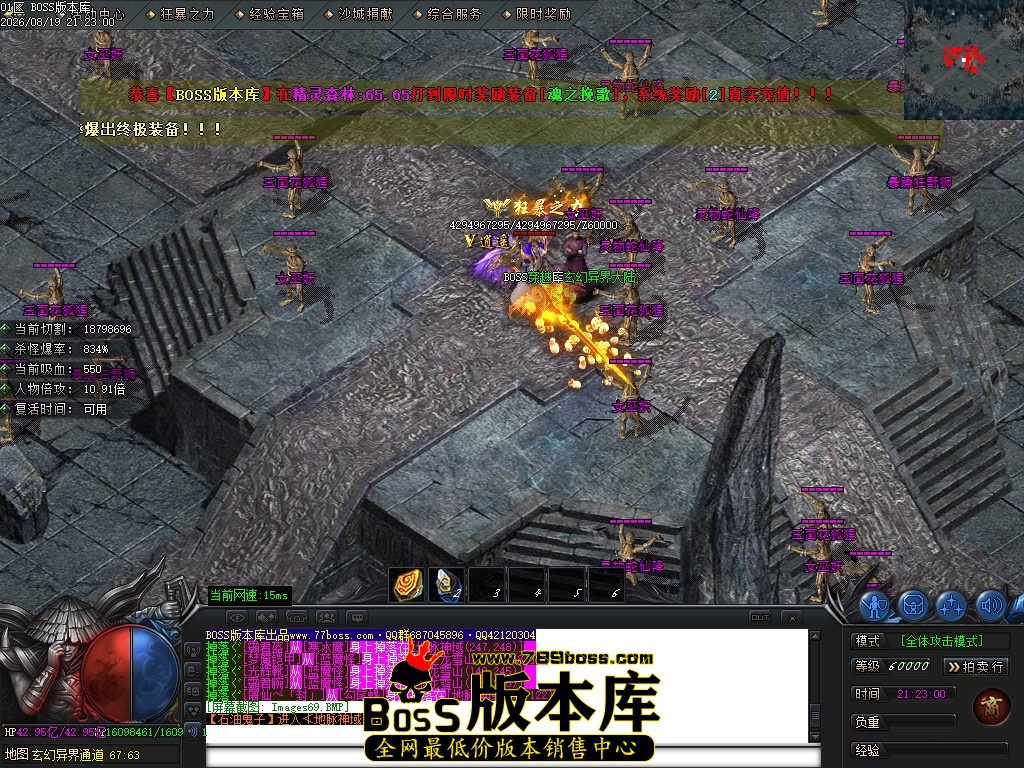 Images70压缩后.JPG