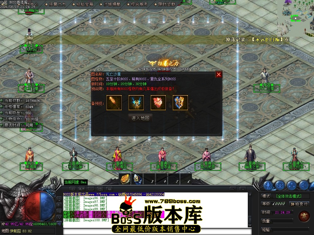 Images101压缩后.JPG
