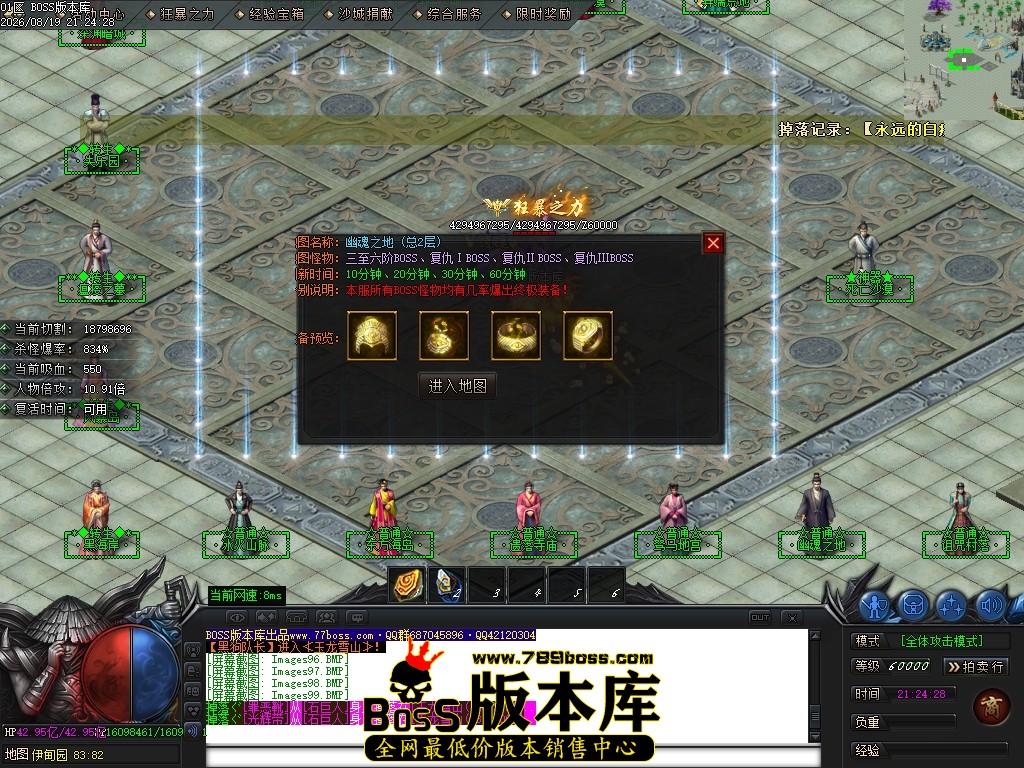 Images100压缩后.JPG