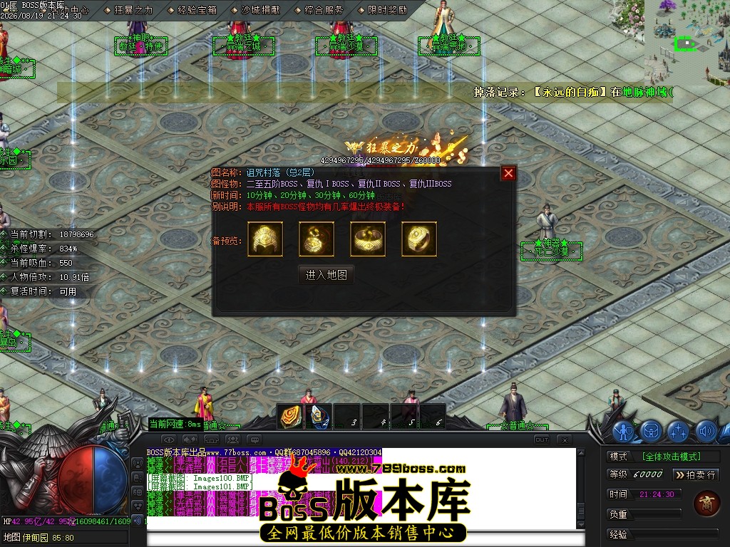 Images102压缩后.JPG