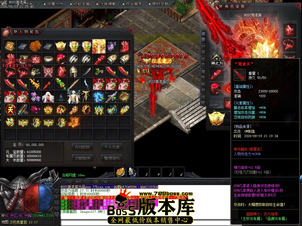Images128压缩后.JPG