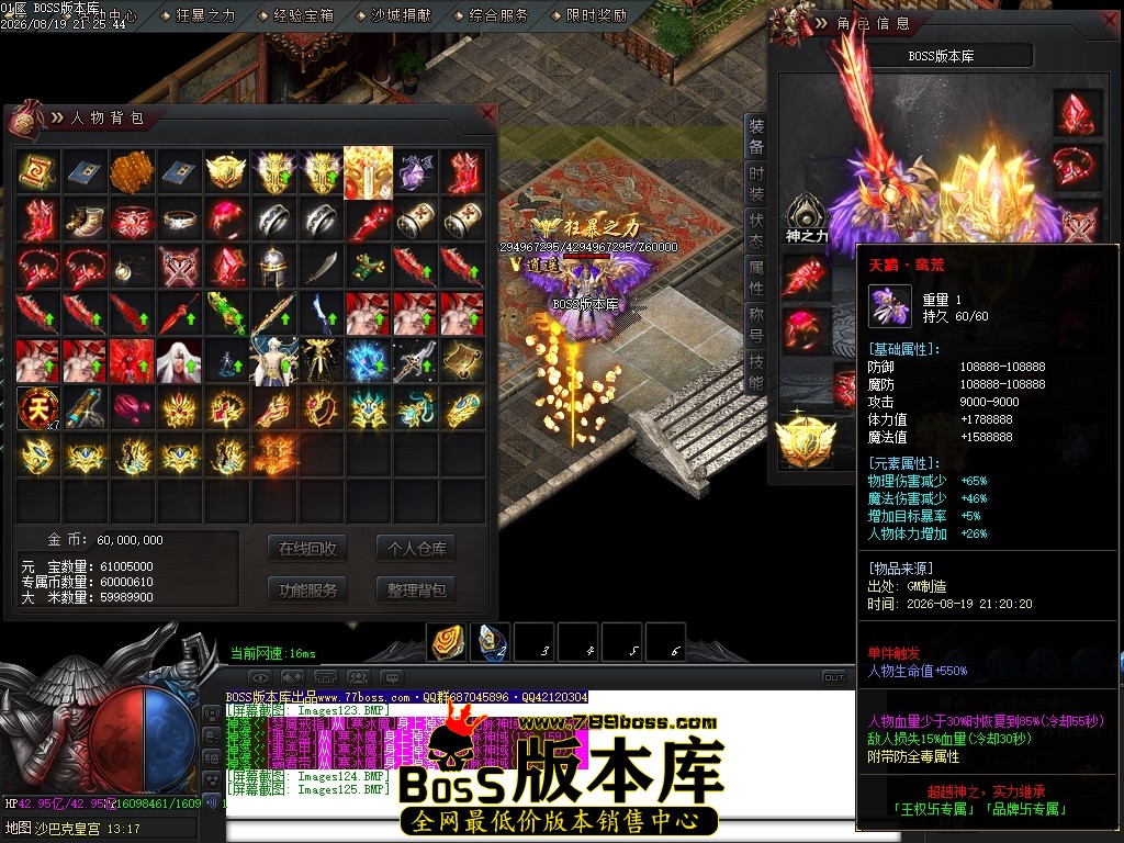 Images126压缩后.JPG