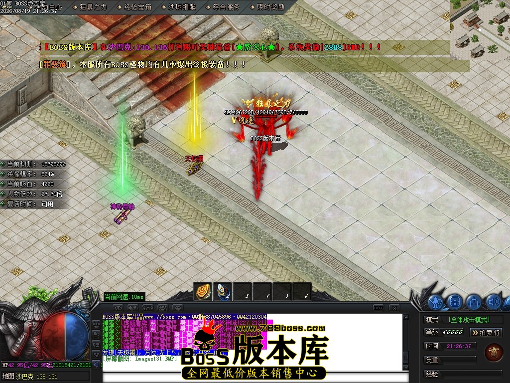 Images132压缩后.JPG
