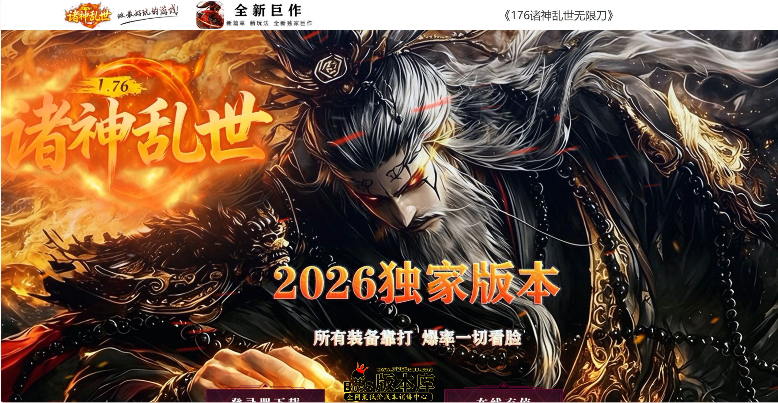 QQ图片20260821000757.jpg