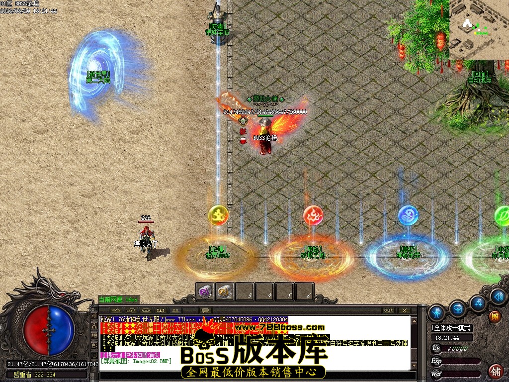 Images03压缩后.JPG