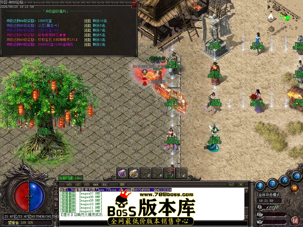 Images13压缩后.JPG