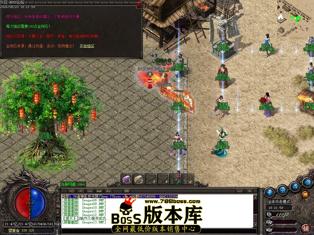 Images14压缩后.JPG