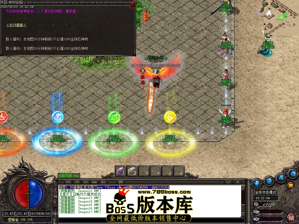 Images18压缩后.JPG