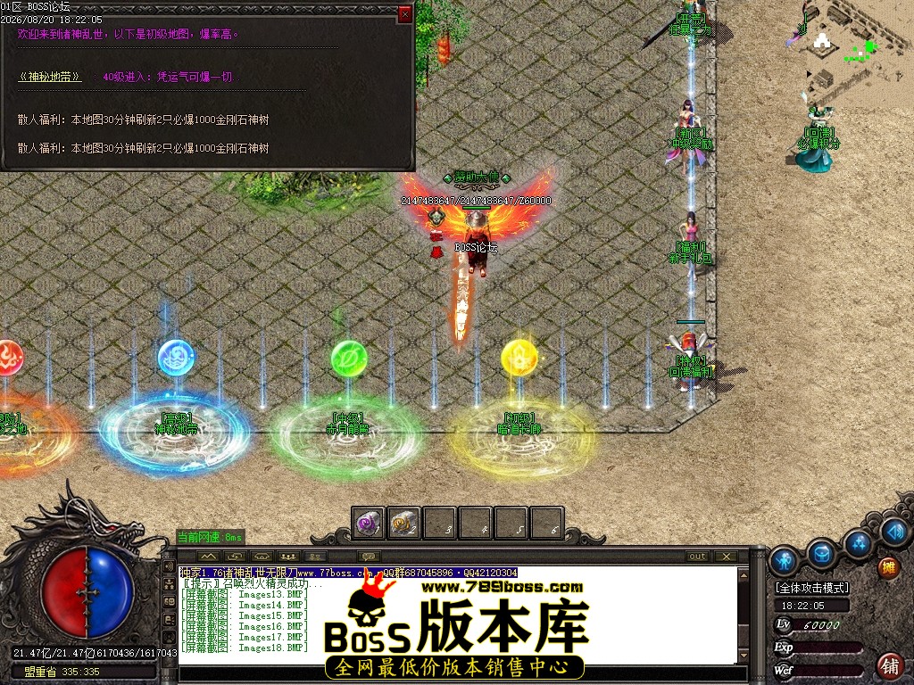 Images19压缩后.JPG