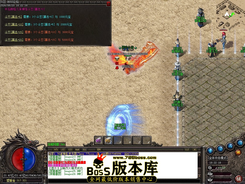 Images27压缩后.JPG