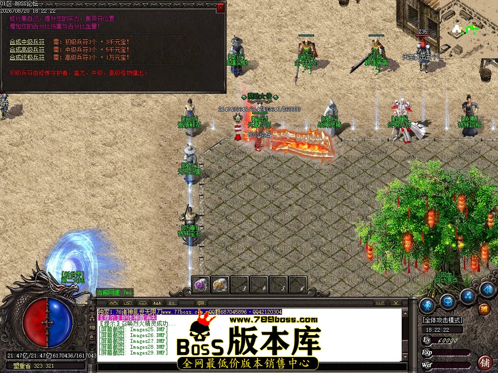 Images30压缩后.JPG