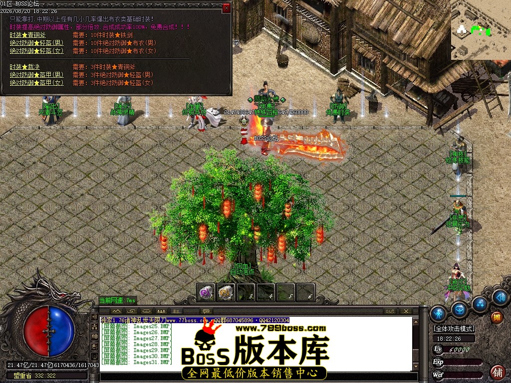 Images32压缩后.JPG