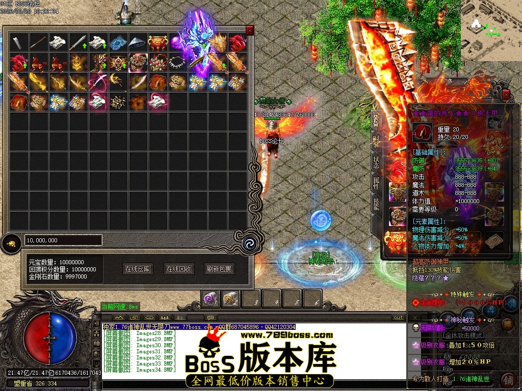 Images35压缩后.JPG