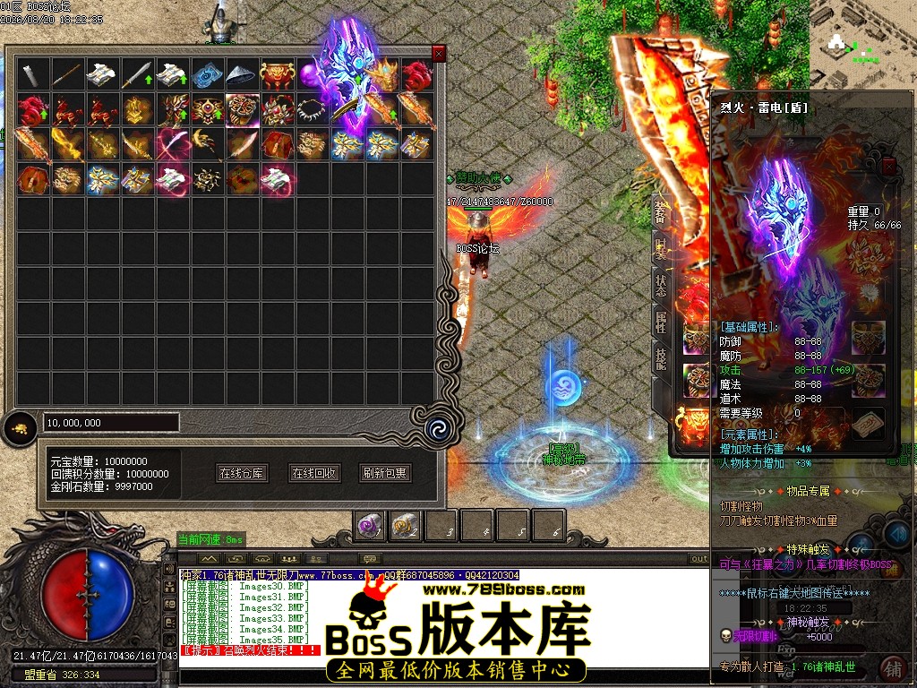 Images36压缩后.JPG