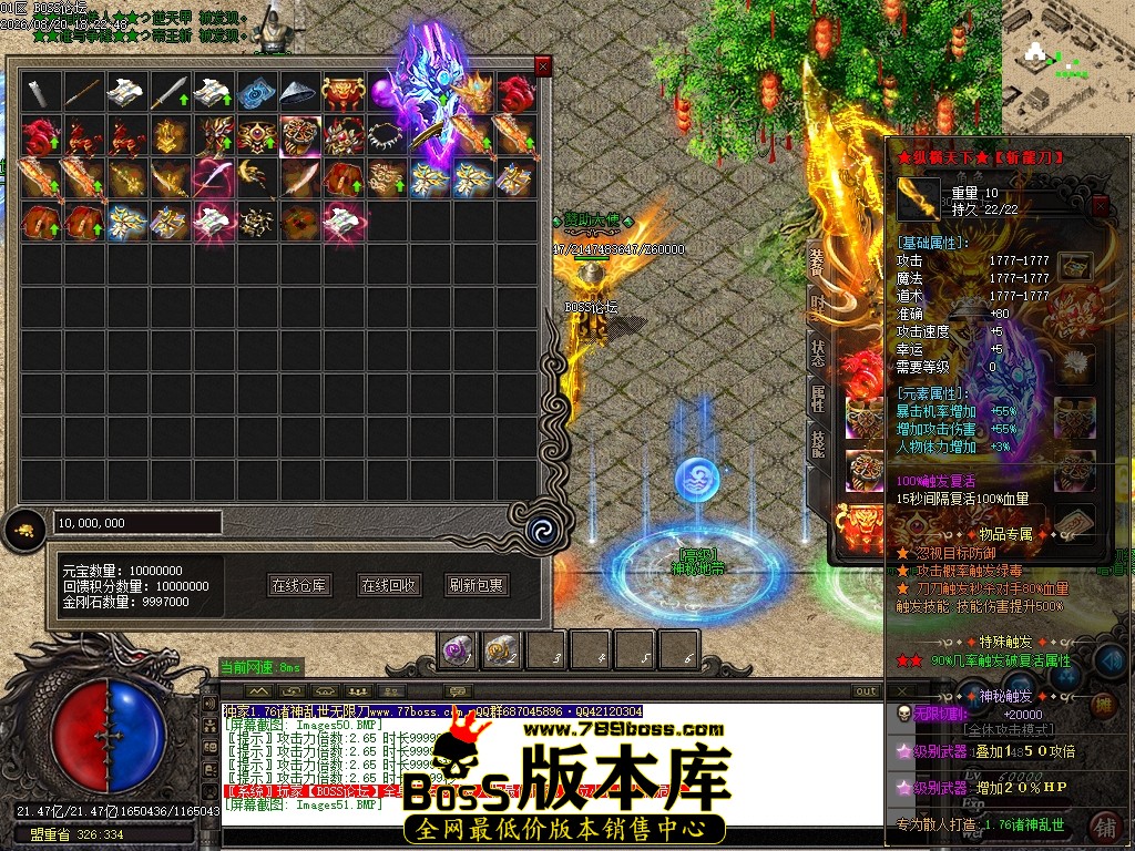Images52压缩后.JPG