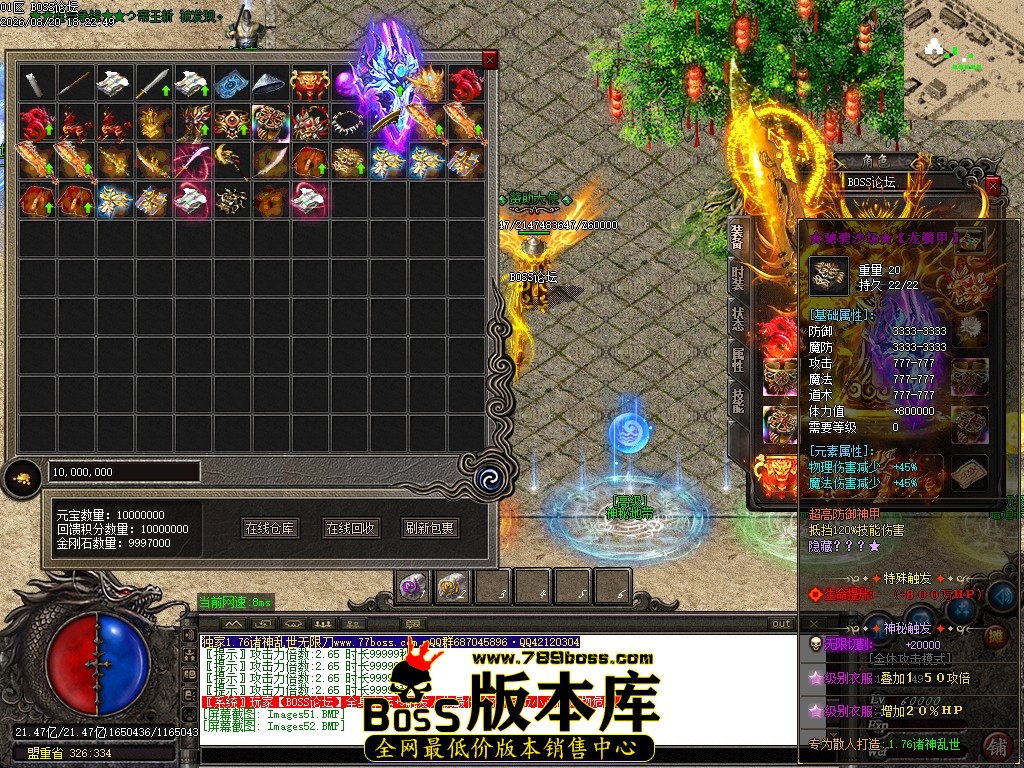 Images53压缩后.JPG