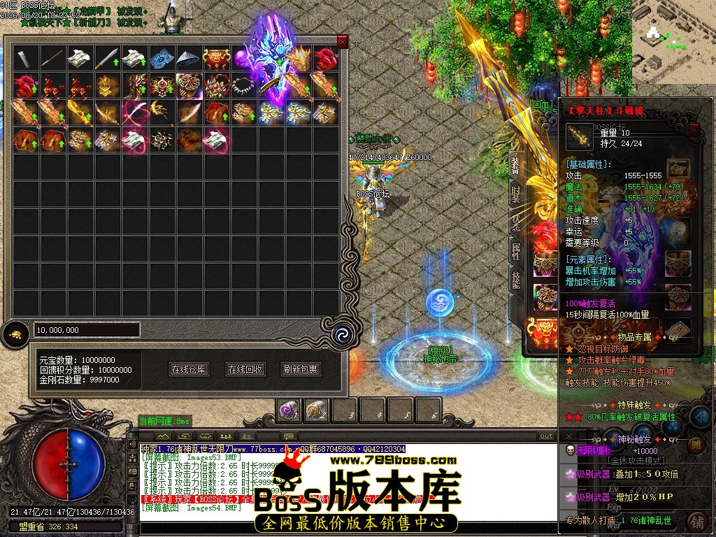 Images55压缩后.JPG