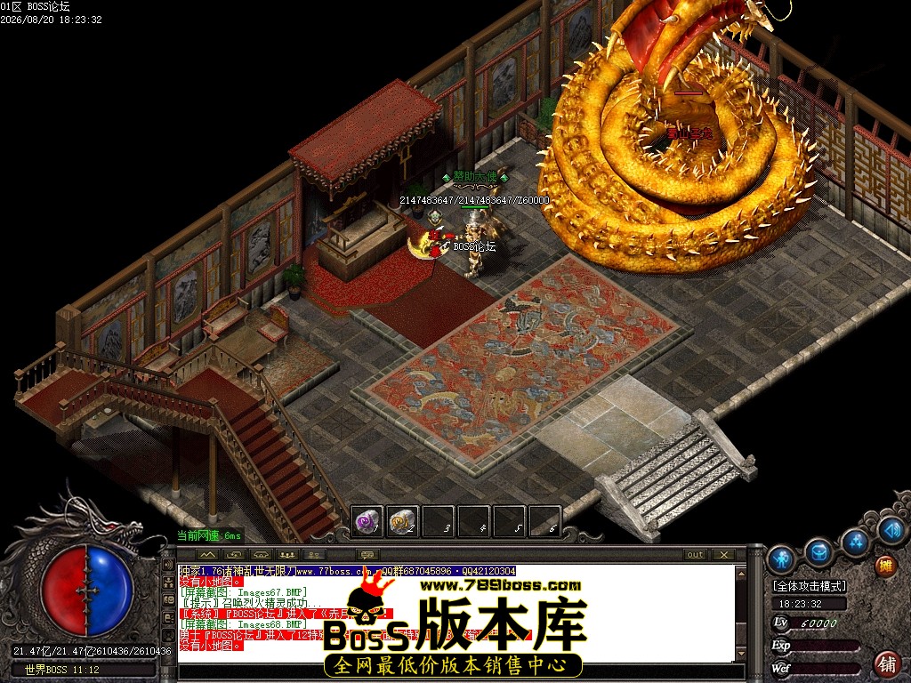Images69压缩后.JPG