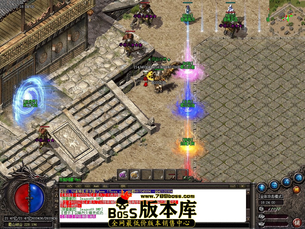 Images70压缩后.JPG