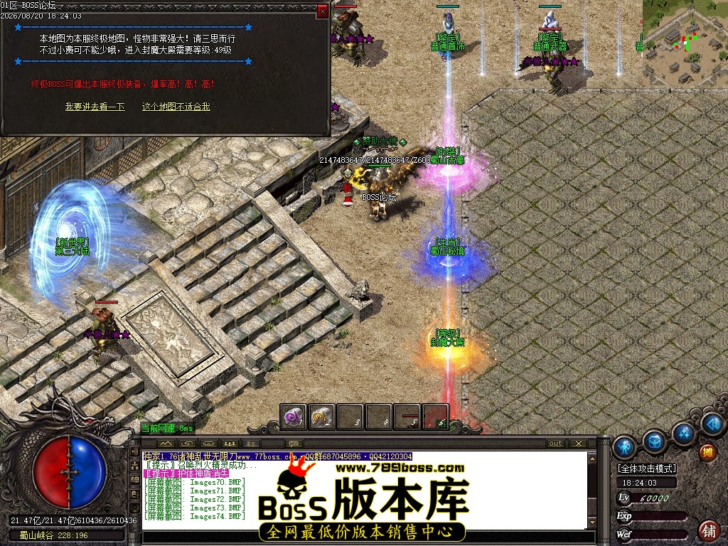 Images75压缩后.JPG