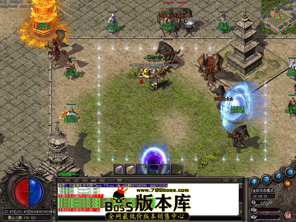 Images84压缩后.JPG