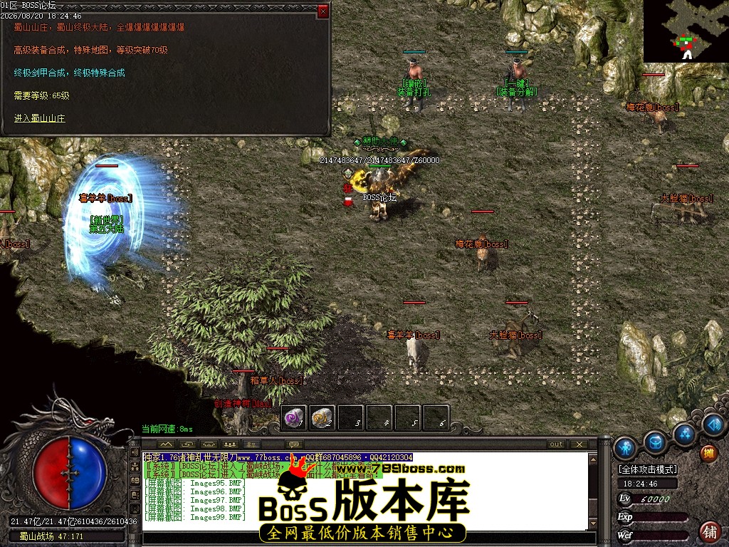 Images100压缩后.JPG