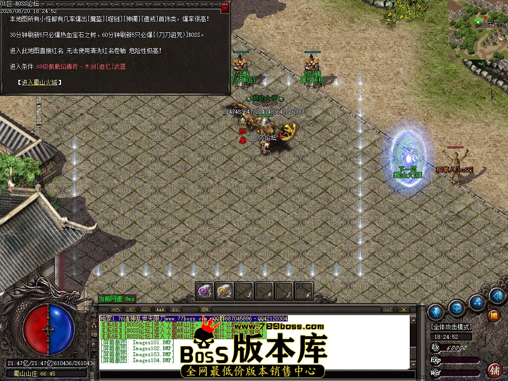Images105压缩后.JPG