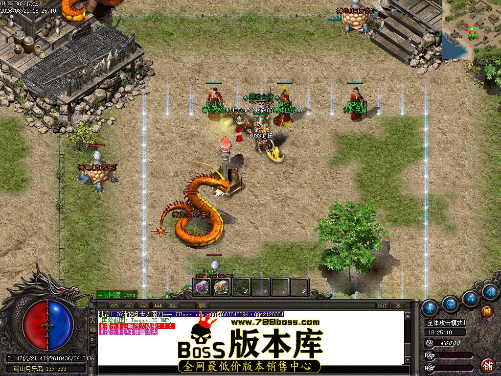 Images106压缩后.JPG