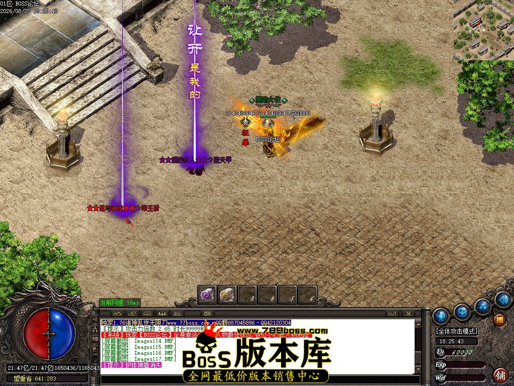 Images118压缩后.JPG