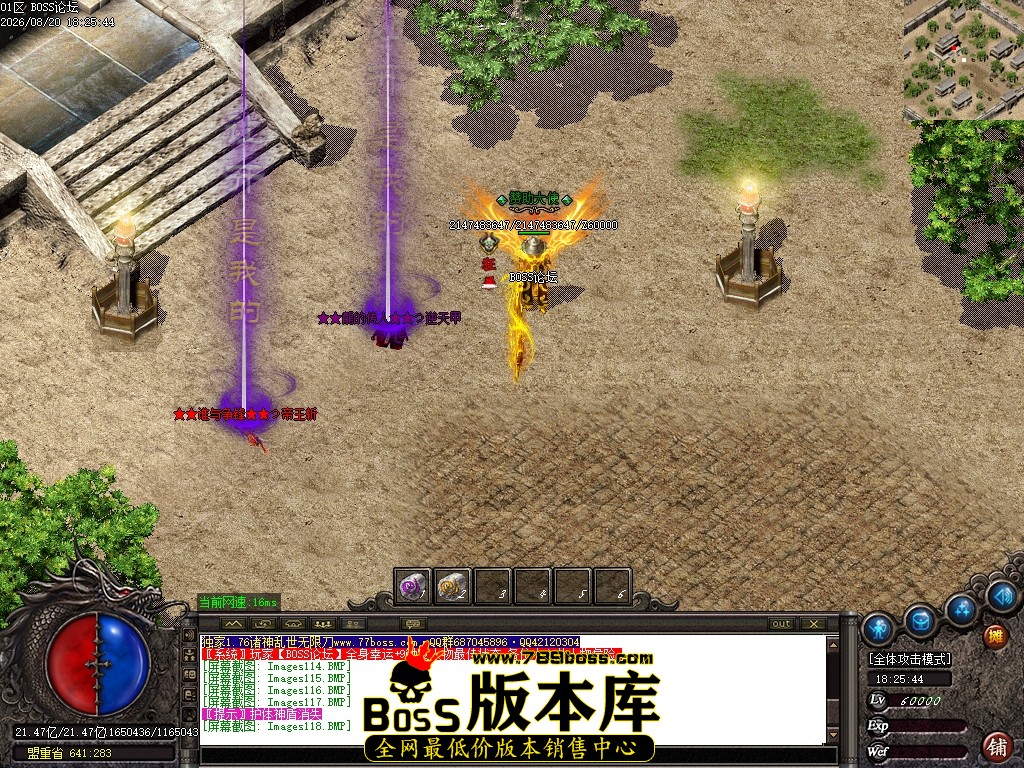 Images119压缩后.JPG